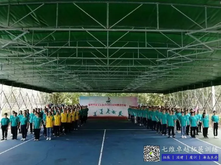 篮球队训练计划一周表_0